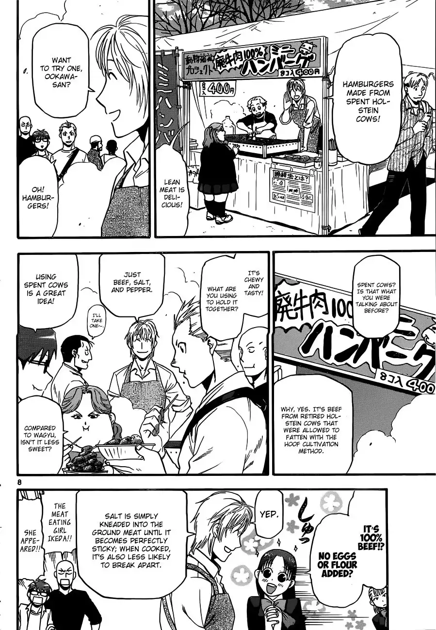 Silver Spoon Chapter 115 10